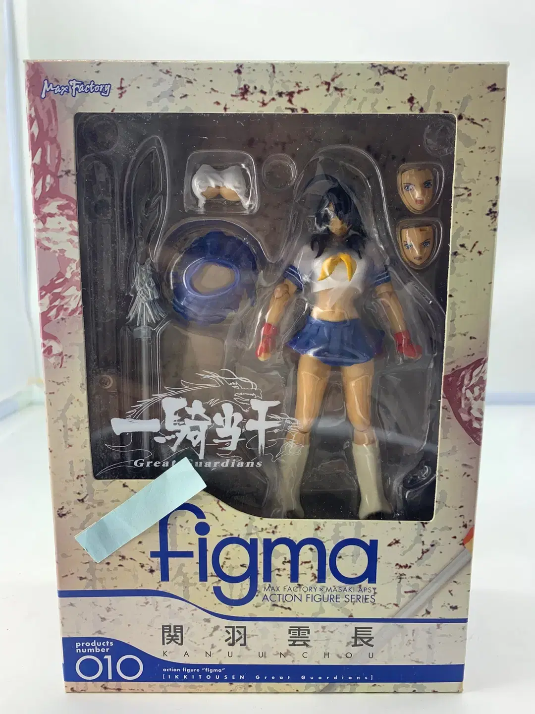 1314피규어카페 피그마 관우 운장 일기당천 figma